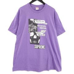 Supreme Origami Tee Navy オリガミTシャツ ネイビー M - メルカリ