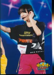 少年忍者 23年わっしょいCAMP!in DOME 川﨑星輝 ライブフォト*1枚 Bのサムネイル