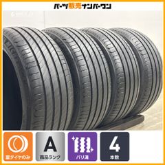 ミシュラン プライマシー4 225/50R17 4本 2021年製 バリ溝 - メルカリ