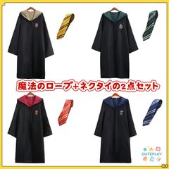 ハートピアスローライフ ブランク ぬいぐるみ お値下げ相談⭕️ 即購入 