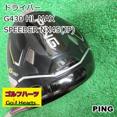 [1578]ドライバー ピン G430 HL MAX/SPEEDER NX45(JP)//10.5