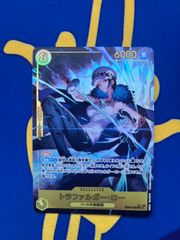 ヴァイスシュヴァルツ 絶望に、抗え-。 SP サイン - メルカリ