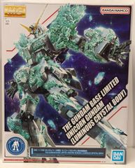 MG ユニコーンガンダム 光の結晶体(ルミナスクリスタルボディ)新品