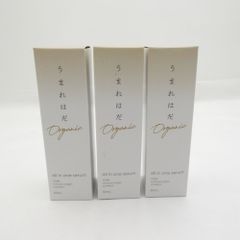 peace of shine VITA DROP 2本セット - メルカリ