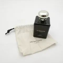 美品 JoMALONE ジョーマローン アンバー ラブダナム コロン インテンス 香水 50ml フレグランス 残量多 BN5646AFのサムネイル
