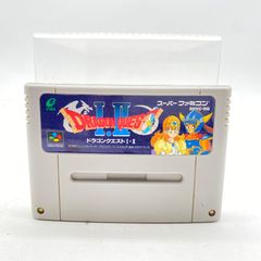 動作確認済み】SFC レトロゲーム ドラゴンクエスト1.2 ドラクエ1.2