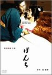 おかしなガムボール DVD 3人目の親友 - メルカリ