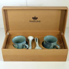 [IM] ナルミチャイナ　ペア　カップ＆ソーサー　現状品