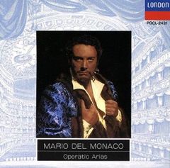 ロンドン交響楽団 100周年記念セット CD 4枚組 - メルカリ