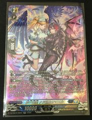 ホロライブオフィシャルカードゲーム 凸待ち ホロカ プロモ 綺々羅々