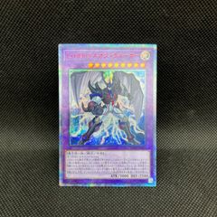 遊戯王 増殖するクリボー！ オーバーフレームプリズマティック