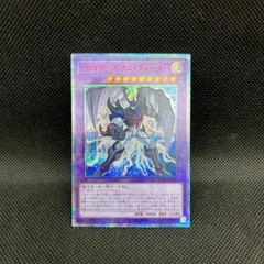 2026年最新】E・HERO ネオス・クルーガー LGB1-JP009 の人気アイテム