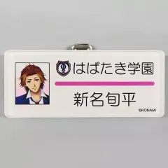 【中古】バッジ・ピンズ 新名旬平 「ときめきメモリアル Girl’s Side  Premium 3rd Story ネームプレートコレクション」