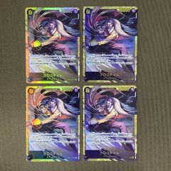 ワンピースカード クロコダイル シークレット - メルカリ