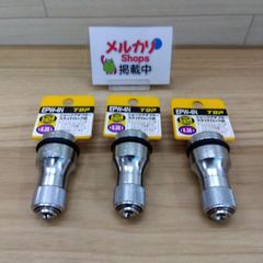 人気EPA-4 EPA-64 EPA-64U インパクトソケット➕ドリルチャック - メルカリ