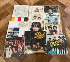 昭和！キャンディーズ EPレコード 14枚セット 昭和レトロ 邦楽 藤村