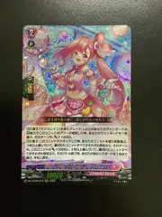 2026年最新】ラヴィング フランセットの人気アイテム - メルカリ