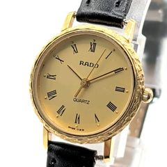 Yves Saint Laurent 2200-241762 Watch QZ Ladies Gold Silver Combi