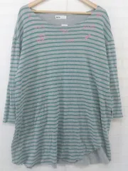 ◇ Ne-net ネ ネット ボーダー 長袖 ミニ ワンピース サイズ2 グレー グリーン レディース P  【中古】 【1211080009909】のサムネイル