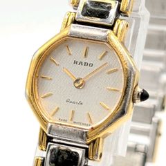RADO レディース 腕時計 3Pダイヤ 新品電池 グレー 111.4007.4 - メルカリ