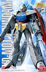 MG WD-M01 ターンエーガンダム スペシャルエディション - メルカリ