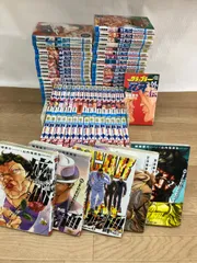 2026年最新】刃牙スカーフェイスの人気アイテム - メルカリ