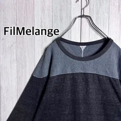 日本製 FilMelange フィルメランジェ 7分袖Tシャツ コットン バイカラー 5のサムネイル
