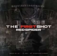 RED SPIDER ANTHEMシリーズ 2026年最新】spider red anthemの人気アイテム - メルカリ