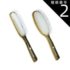 新品未使用未開封】ベラフォーマ ジェルネイルブラシ 12本セット