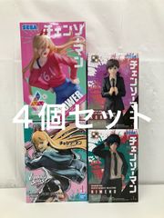 櫻坂46 原田葵 ユニエア（直筆サイン入りチェキ+サイン入りフォト