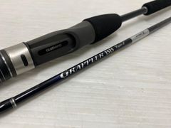 SHIMANO GRAPPLER Type J オフショアロッド B604 - メルカリ