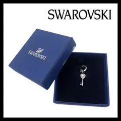 【SWAROVSKI】ハート 鍵/キー チャーム クリスタル シルバーカラー スワロフスキー (SER-7889)