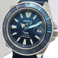 2026年最新】SEIKO ダイバー ジャンクの人気アイテム - メルカリ