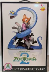 サニーサイドアップ Happyくじ/ZOOTOPIA2 ズートピア2 A賞 「ズートピア2」ポスターフィギュア