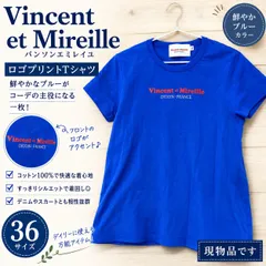 1:Vincent et Mireille バンソンエミレイユ Tシャツ 36 ブルー ロゴプリント 半袖 レディース コットン100%のサムネイル