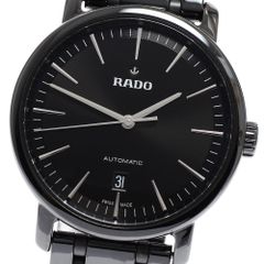 ラドー RADO D-STAR（R15.981.155） - メルカリ