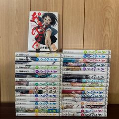 ☆あさひなぐ 全巻セット 初版帯付き - メルカリ