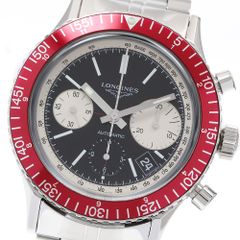 付属品完備】ロンジン ヘリテージ 1945 L2.813.4.66.0 - メルカリ