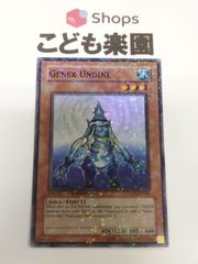 エラーカード　地縛神ウィラコチャラスカ　英語レリーフ　アンリミ 遊戯王 - 地縛神ウィラコチャラスカ 英語シク 遊戯王の通販 by 遊戯王