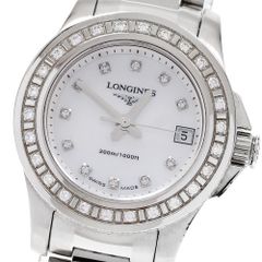 美品・稼働】ロンジン Longines ハイドロ ダイヤ L3.247.4 - メルカリ