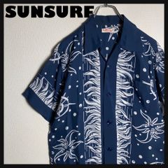 美品】Pataloha アロハシャツ 半袖 葉 リーフ モンステラ 青 黄 M