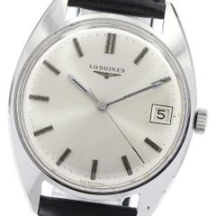 MH539 LONGINES アドミラル ファイブスター 200M ダイバー - メルカリ