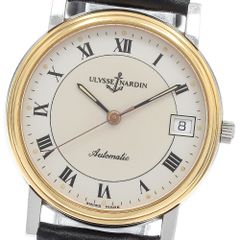 レアヴィンテージユリス・ナルダンULYSSENARDIN金無垢メンズ 18k 