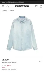 MSGM ウォッシュ デニム オーバーサイズシャツのサムネイル