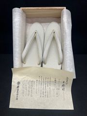 畳表ぞうり(草履屋ちぐさ謹製) - メルカリ