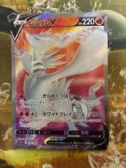 P24196 ピチュー Lv5 PROMO DPプロモーションカード 112/DP-P - メルカリ