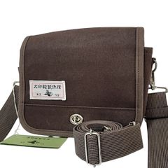 B-86 Paul Smith ポールスミス トートバッグ ショルダー付き ビジネス