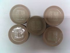 たち吉 橘吉 紅貫入系 小皿 銘々皿 5枚揃え 箱付き - メルカリ