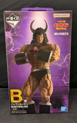 BANDAI SPIRITS 이치 반 쿠지 킨 고키만 완벽 초인 시조편 B상 버팔로맨 MASTERLISE