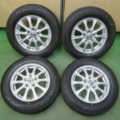 バリ溝！キレイ！8.5分★スタッドレス 195/65R15 ブリヂストン ブリザック VRX JOKER ジョーカー 15インチ PCD114.3/5H★6051307イスのサムネイル